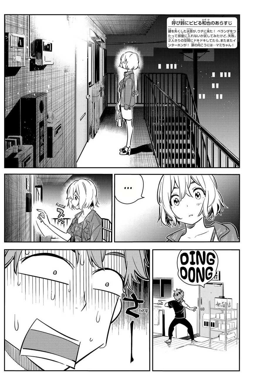 Kanojo, Okarishimasu Chapter 60 page 2 - Chapter 60: The Girlfriend, Chizuru Ichinose, Part 5
