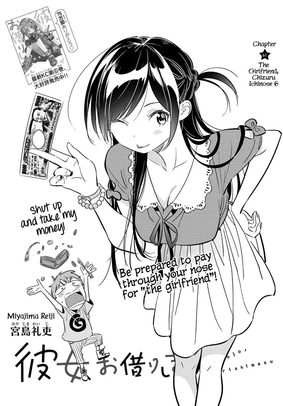 Kanojo, Okarishimasu Chapter 61 page 2 - Chapter 61: The Girlfriend, Chizuru Ichinose, Part 6