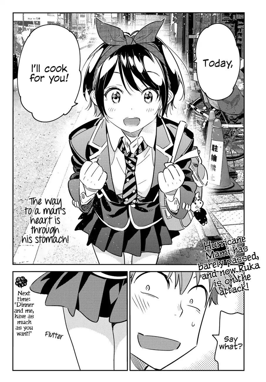 Kanojo, Okarishimasu Chapter 62 page 18 - Chapter 62: The Girlfriend and the Night, Part 1