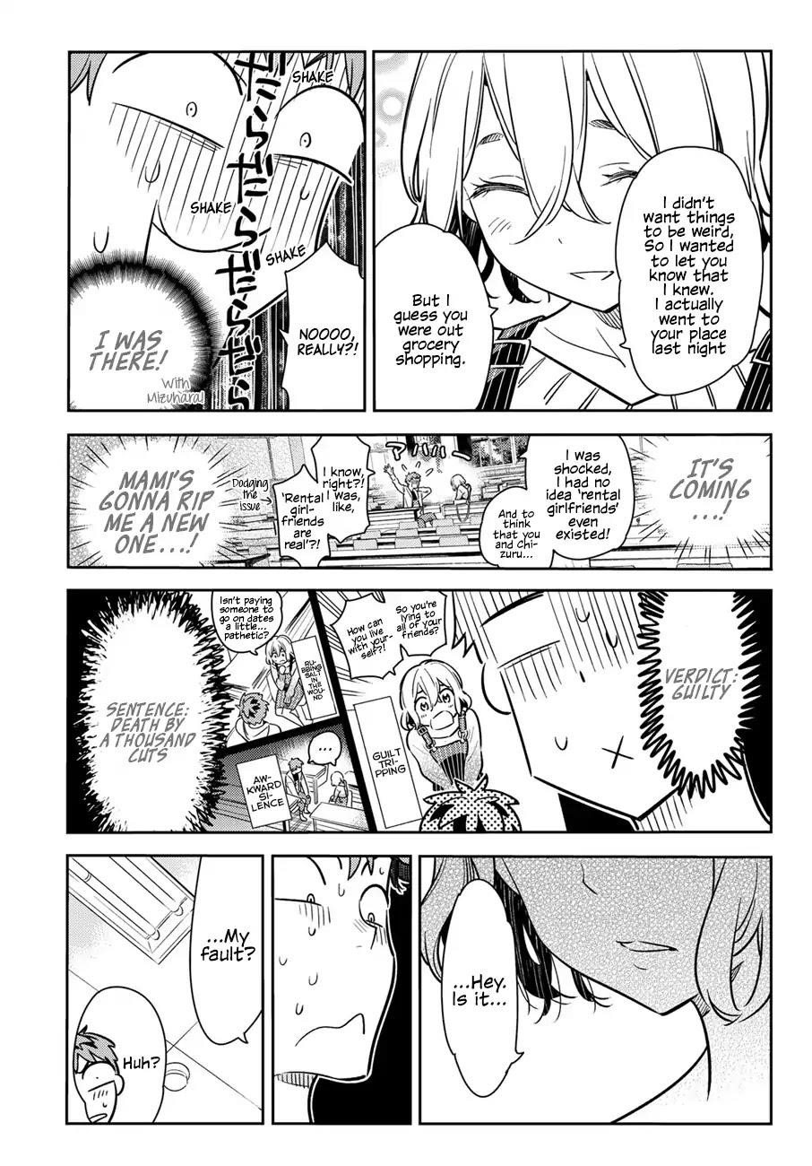 Kanojo, Okarishimasu Chapter 62 page 7 - Chapter 62: The Girlfriend and the Night, Part 1