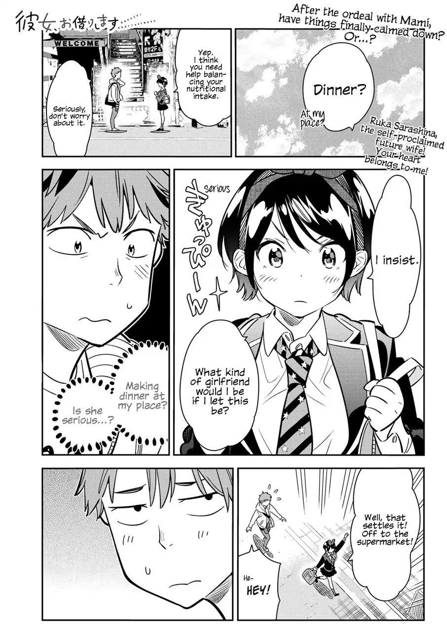 Kanojo, Okarishimasu Chapter 63 page 1 - Chapter 63: The Girlfriend and the Night, Part 2