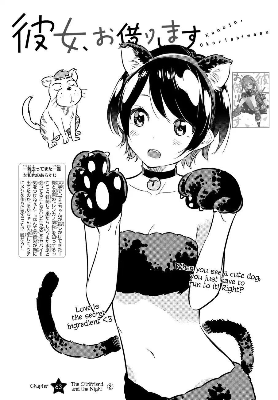 Kanojo, Okarishimasu Chapter 63 page 2 - Chapter 63: The Girlfriend and the Night, Part 2