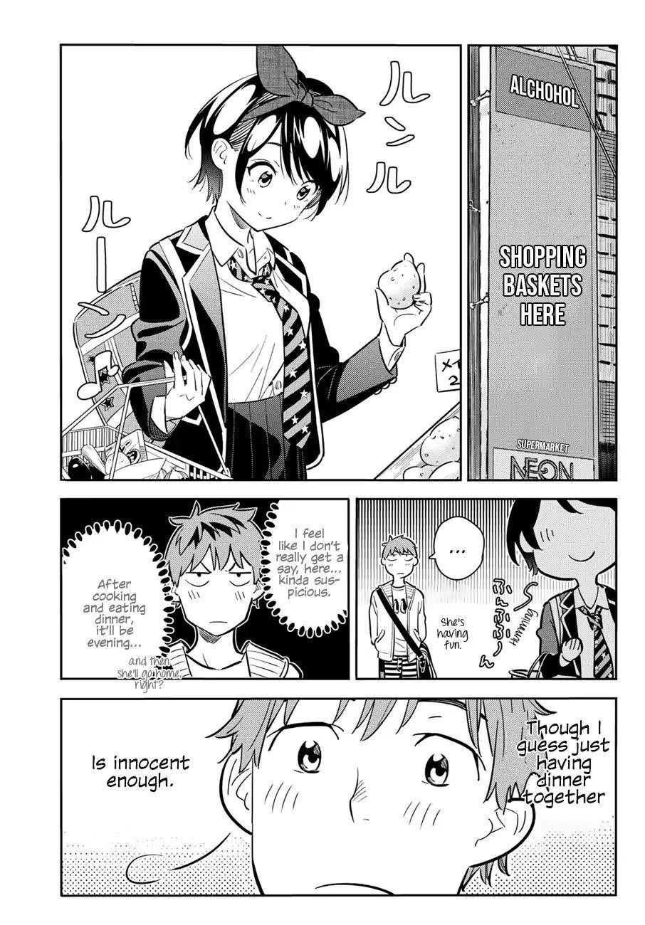 Kanojo, Okarishimasu Chapter 63 page 3 - Chapter 63: The Girlfriend and the Night, Part 2