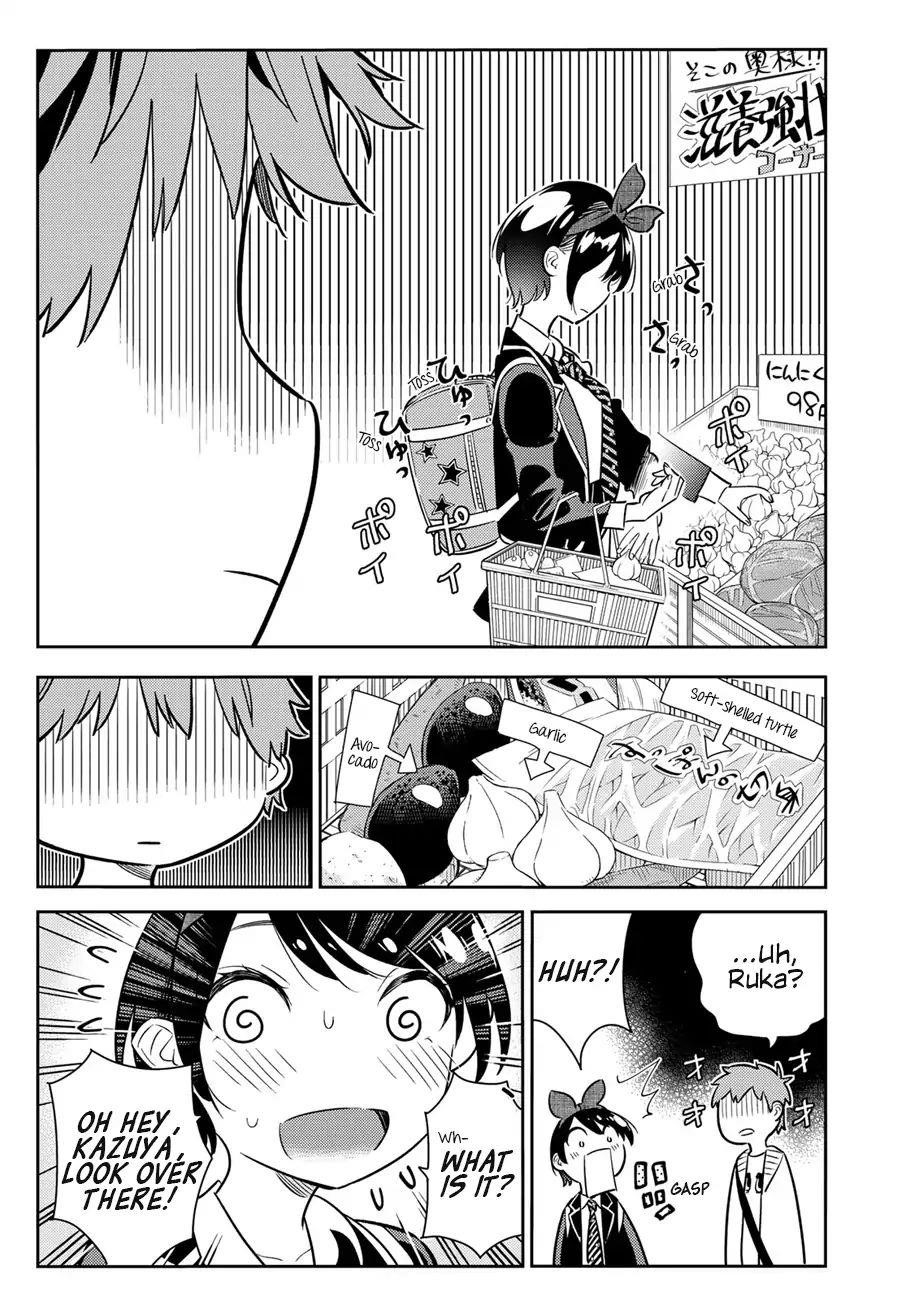 Kanojo, Okarishimasu Chapter 63 page 4 - Chapter 63: The Girlfriend and the Night, Part 2