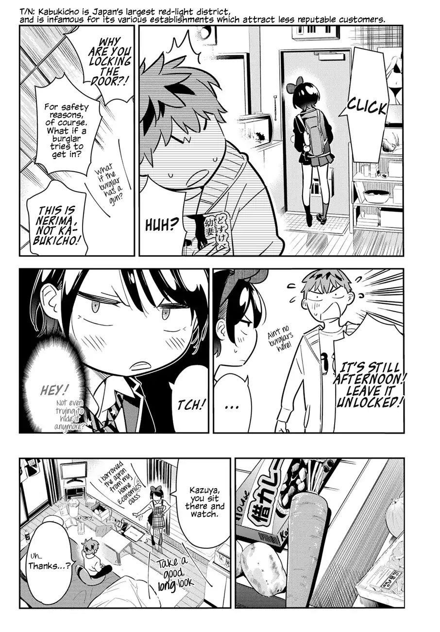 Kanojo, Okarishimasu Chapter 63 page 5 - Chapter 63: The Girlfriend and the Night, Part 2