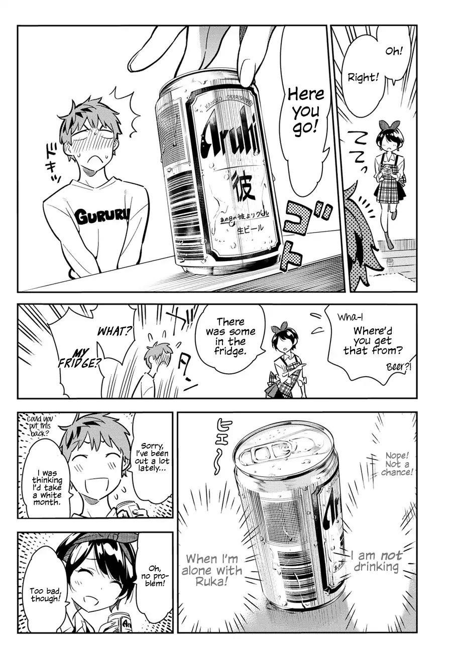Kanojo, Okarishimasu Chapter 63 page 7 - Chapter 63: The Girlfriend and the Night, Part 2