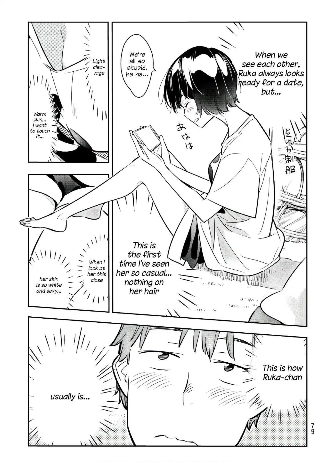 Kanojo, Okarishimasu Chapter 64 page 11 - Chapter 64: The Girlfriend and the Night, Part 3