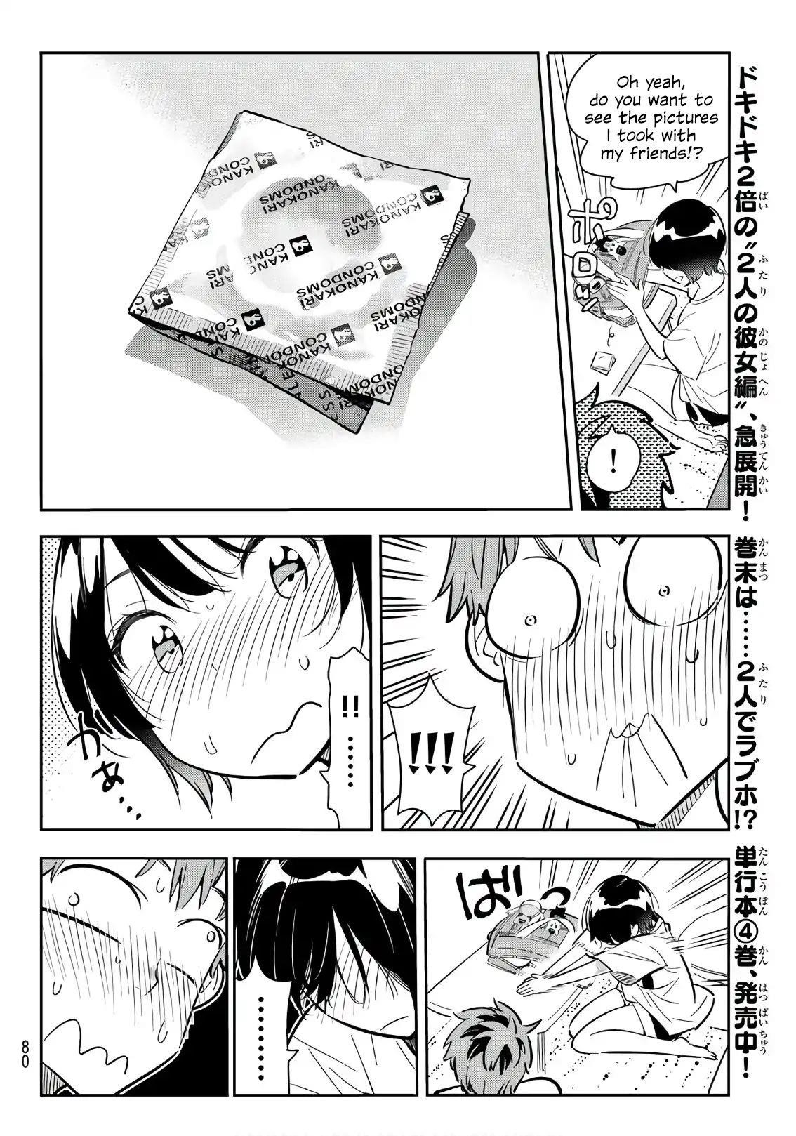 Kanojo, Okarishimasu Chapter 64 page 12 - Chapter 64: The Girlfriend and the Night, Part 3