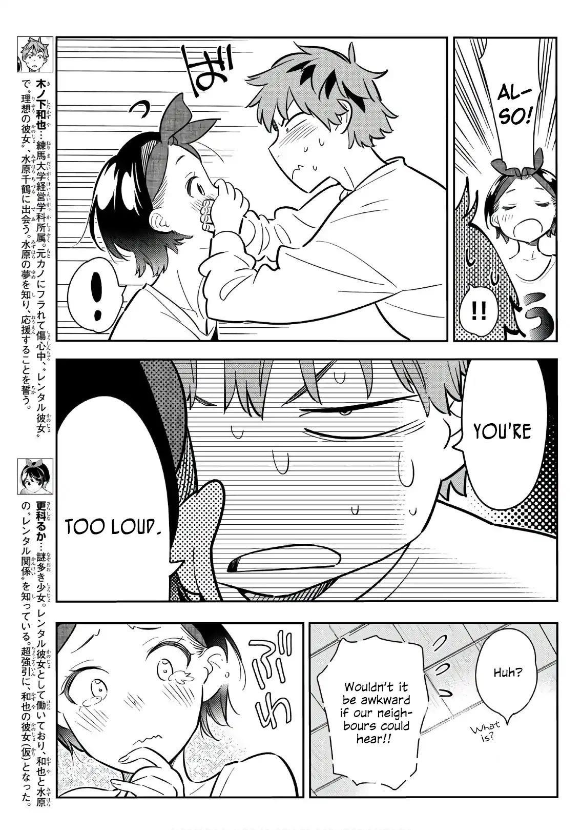 Kanojo, Okarishimasu Chapter 64 page 4 - Chapter 64: The Girlfriend and the Night, Part 3