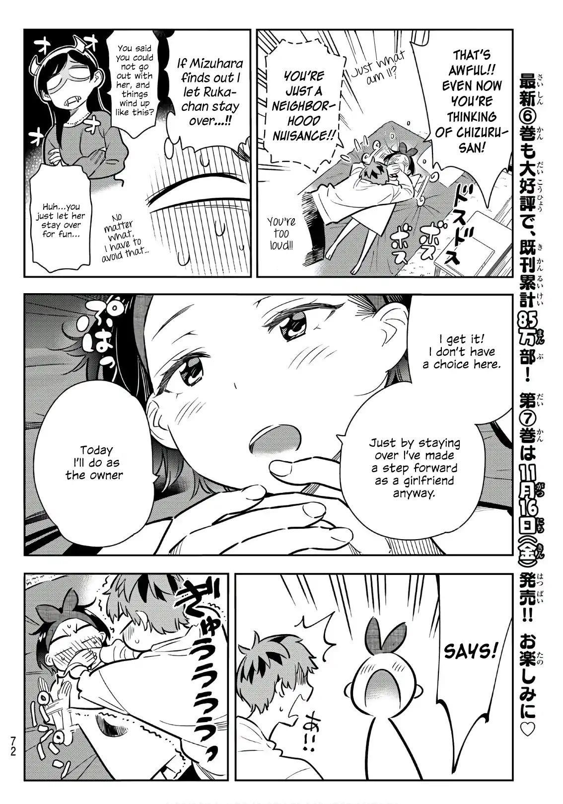 Kanojo, Okarishimasu Chapter 64 page 5 - Chapter 64: The Girlfriend and the Night, Part 3