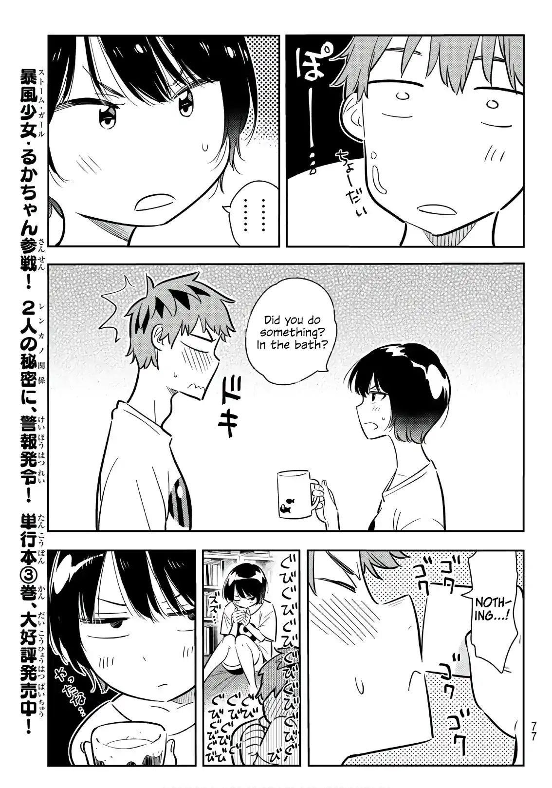 Kanojo, Okarishimasu Chapter 64 page 9 - Chapter 64: The Girlfriend and the Night, Part 3