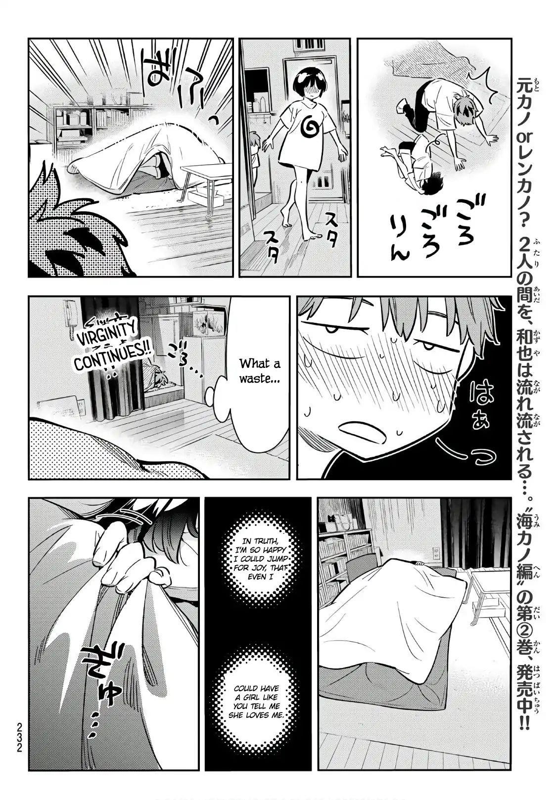 Kanojo, Okarishimasu Chapter 65 page 11 - Chapter 65: The Girlfriend and the Night, Part 4