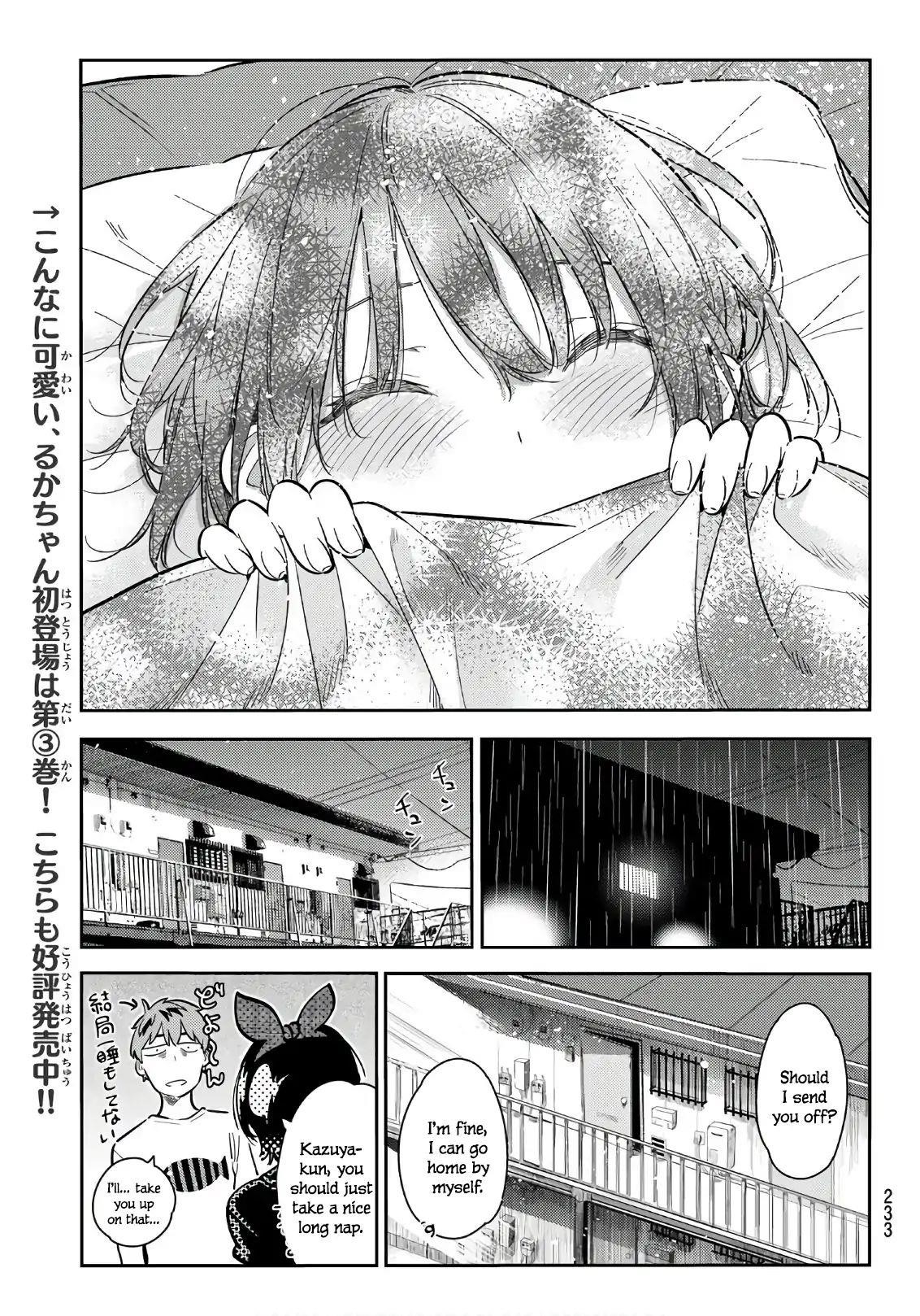 Kanojo, Okarishimasu Chapter 65 page 12 - Chapter 65: The Girlfriend and the Night, Part 4