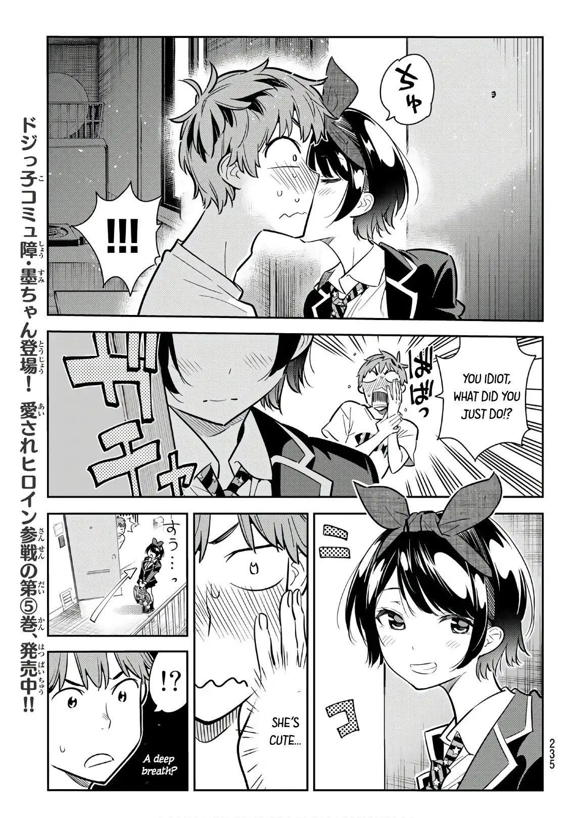 Kanojo, Okarishimasu Chapter 65 page 14 - Chapter 65: The Girlfriend and the Night, Part 4