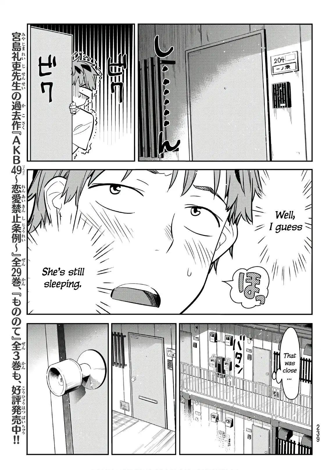 Kanojo, Okarishimasu Chapter 65 page 18 - Chapter 65: The Girlfriend and the Night, Part 4