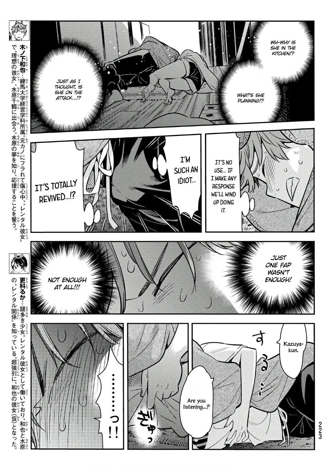 Kanojo, Okarishimasu Chapter 65 page 3 - Chapter 65: The Girlfriend and the Night, Part 4