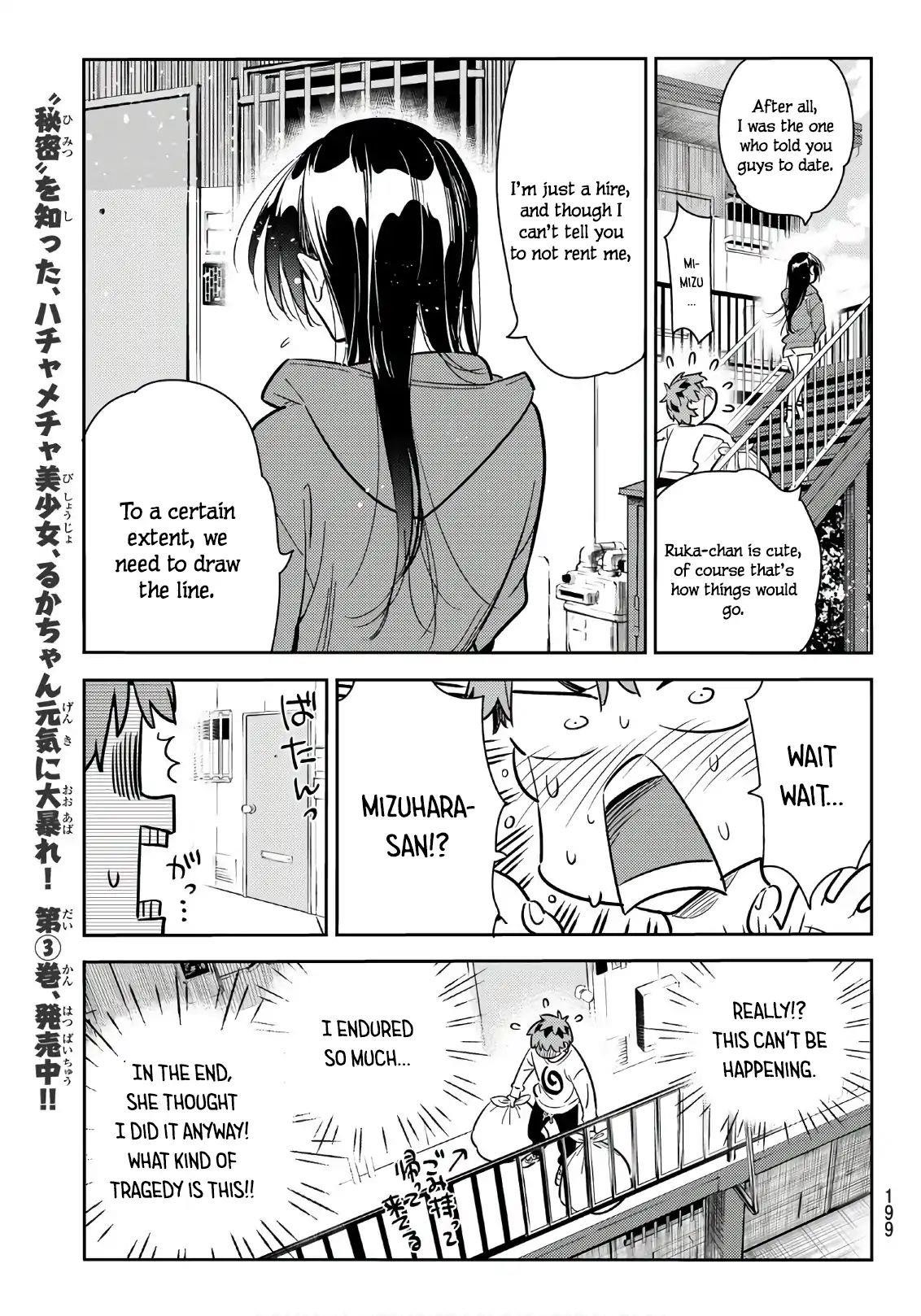Kanojo, Okarishimasu Chapter 66 page 10 - Chapter 66: The Girlfriend and the Birthday, Part 1