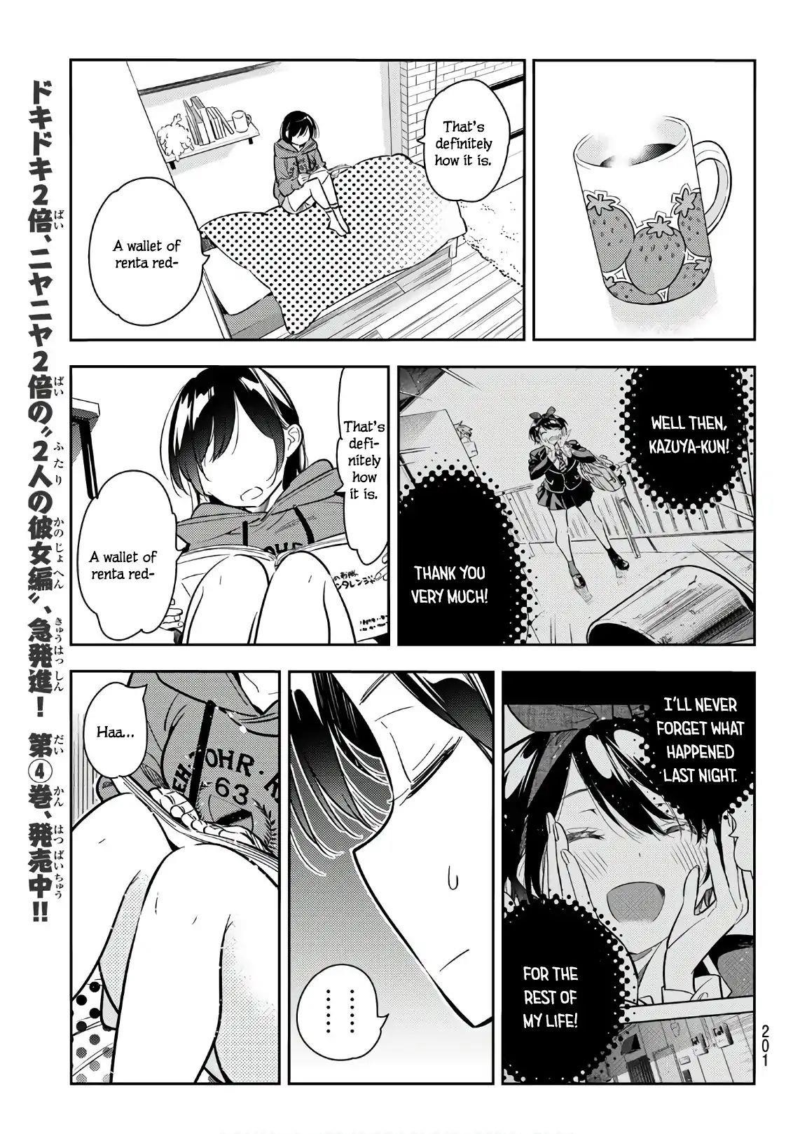 Kanojo, Okarishimasu Chapter 66 page 12 - Chapter 66: The Girlfriend and the Birthday, Part 1