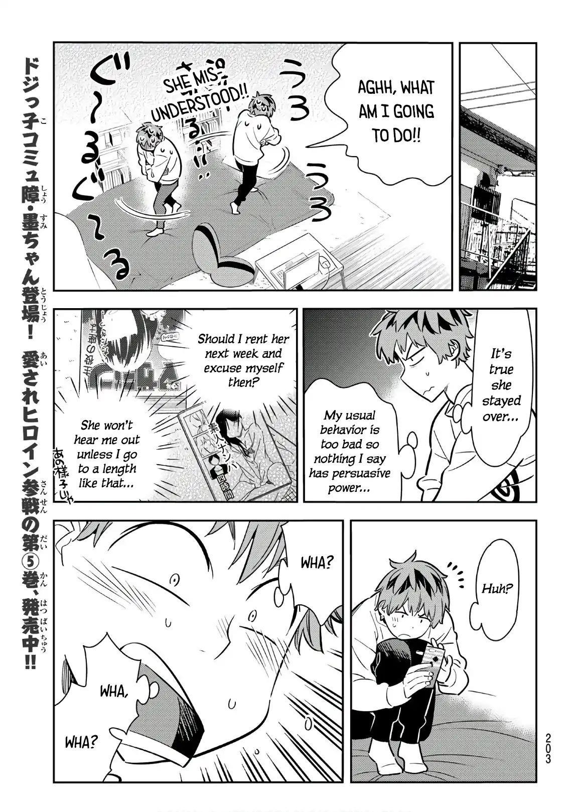 Kanojo, Okarishimasu Chapter 66 page 14 - Chapter 66: The Girlfriend and the Birthday, Part 1