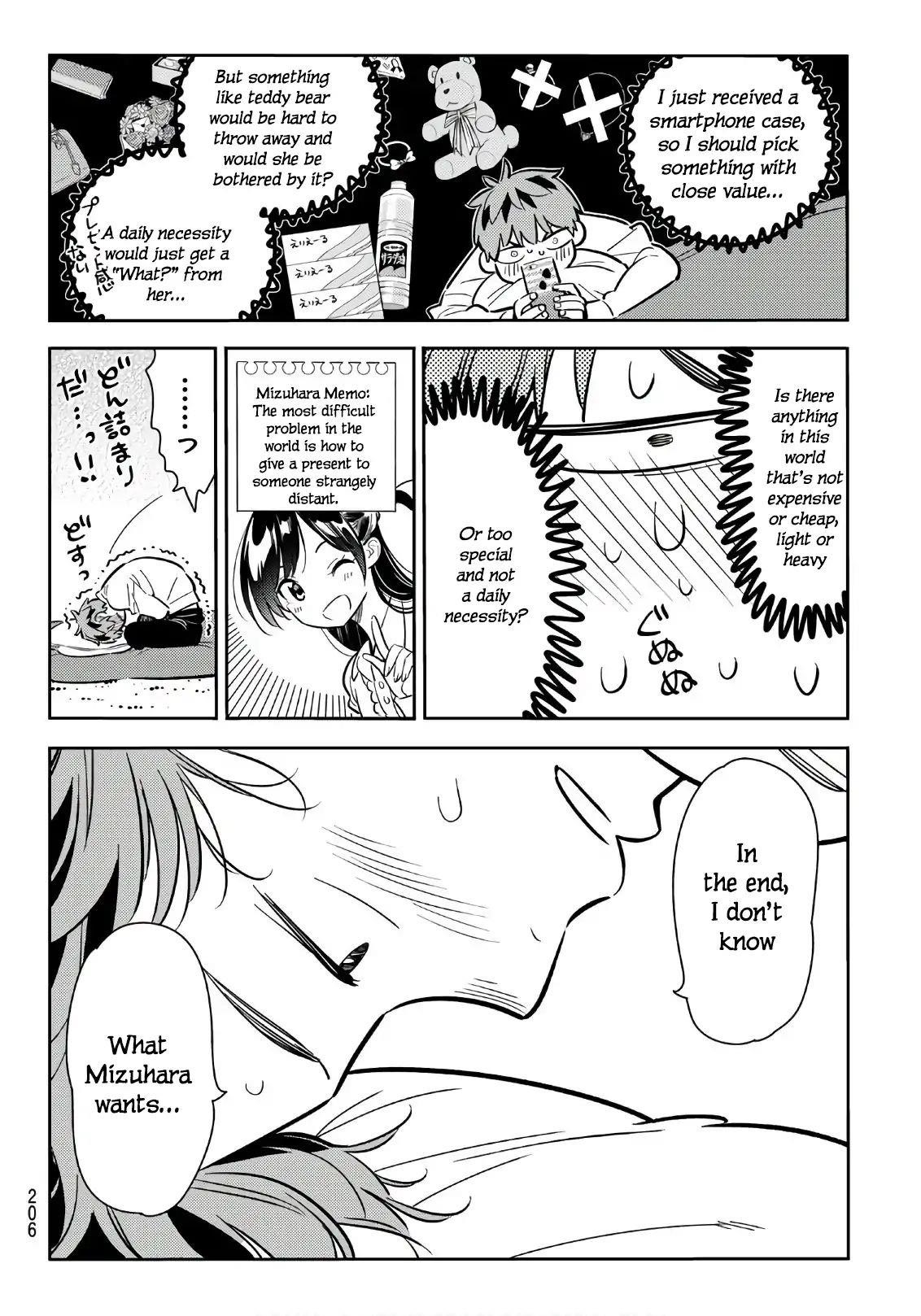 Kanojo, Okarishimasu Chapter 66 page 17 - Chapter 66: The Girlfriend and the Birthday, Part 1