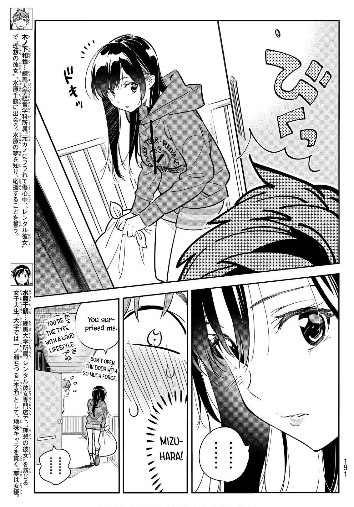 Kanojo, Okarishimasu Chapter 66 page 3 - Chapter 66: The Girlfriend and the Birthday, Part 1