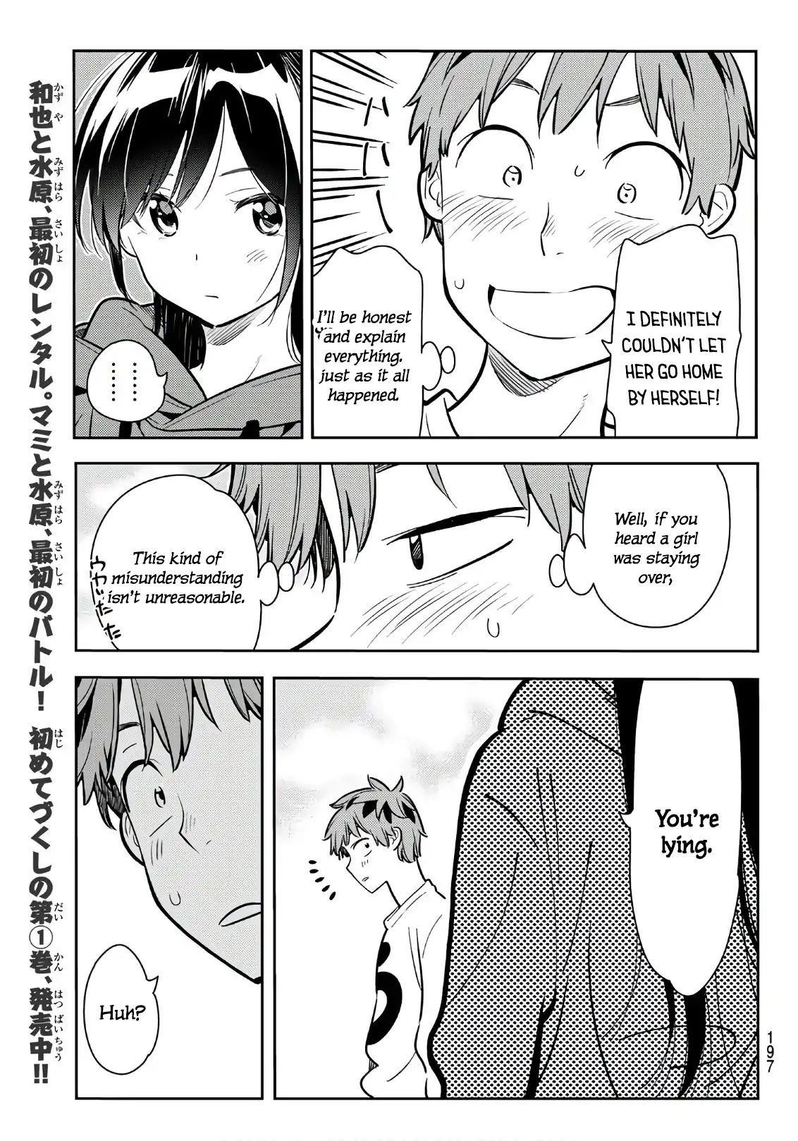 Kanojo, Okarishimasu Chapter 66 page 8 - Chapter 66: The Girlfriend and the Birthday, Part 1