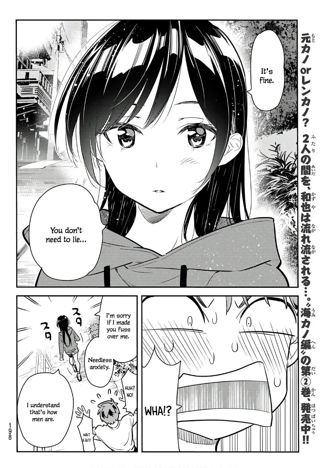 Kanojo, Okarishimasu Chapter 66 page 9 - Chapter 66: The Girlfriend and the Birthday, Part 1
