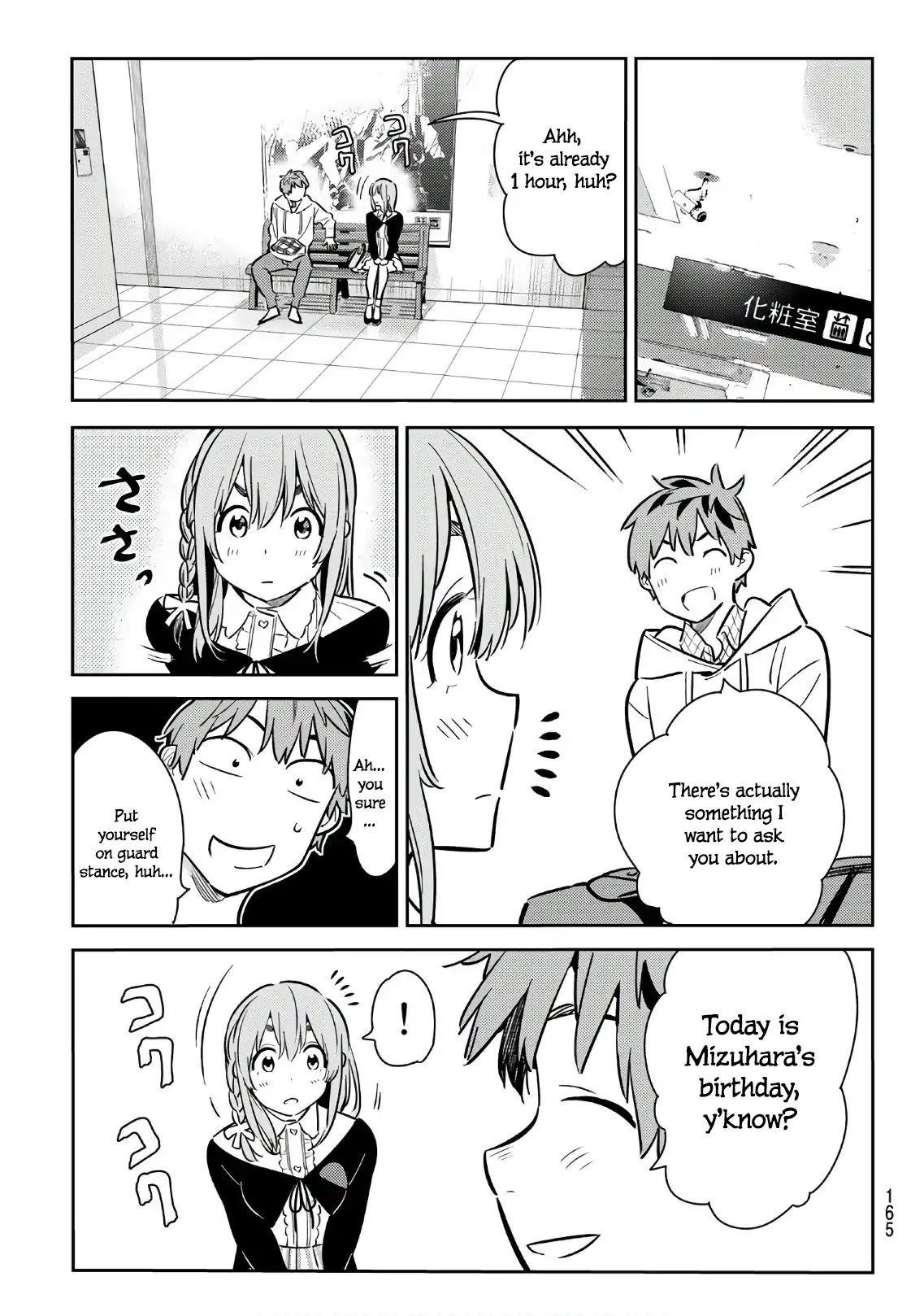 Kanojo, Okarishimasu Chapter 67 page 12 - Chapter 67: The Girlfriend and the Birthday, Part 2