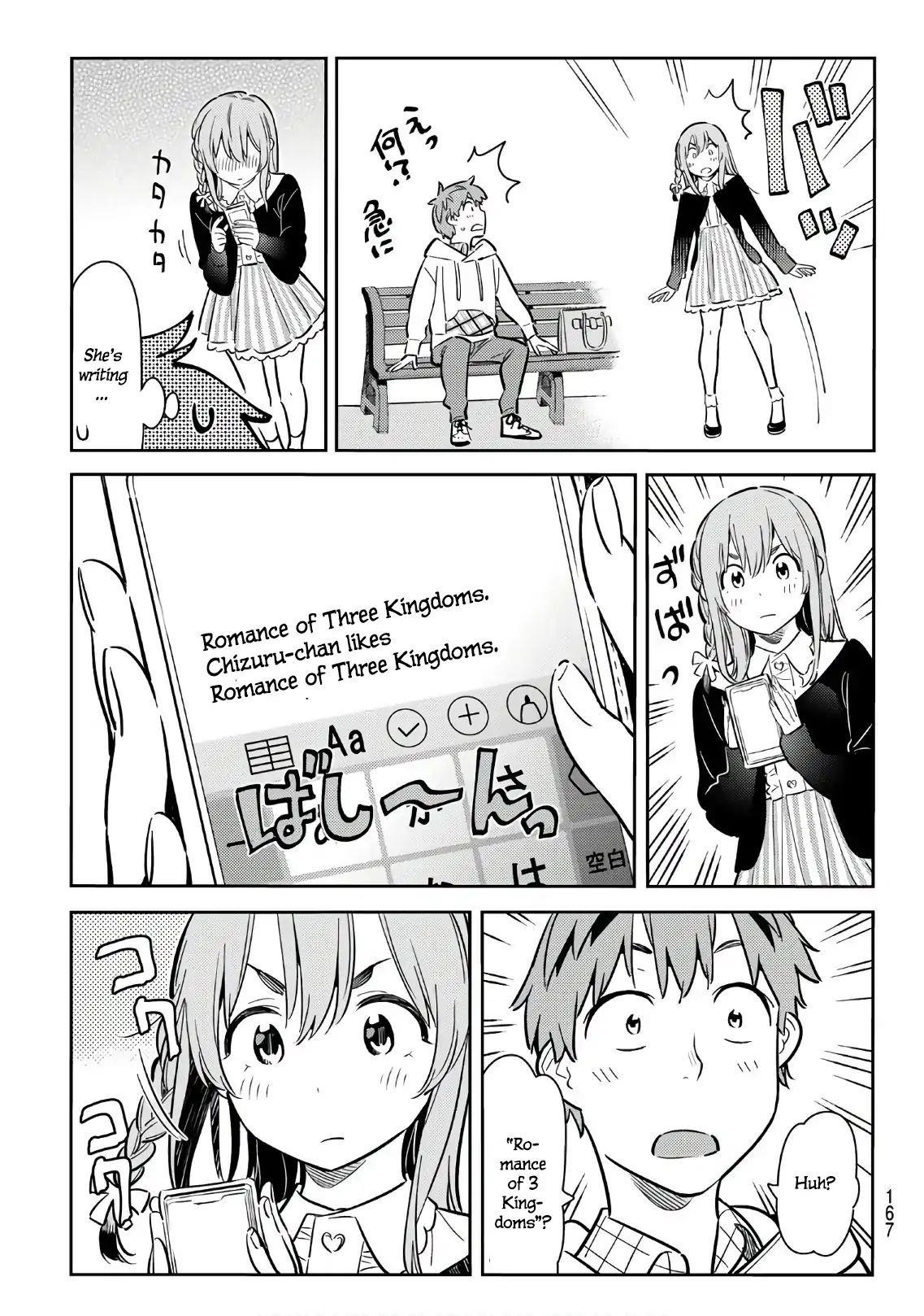 Kanojo, Okarishimasu Chapter 67 page 14 - Chapter 67: The Girlfriend and the Birthday, Part 2