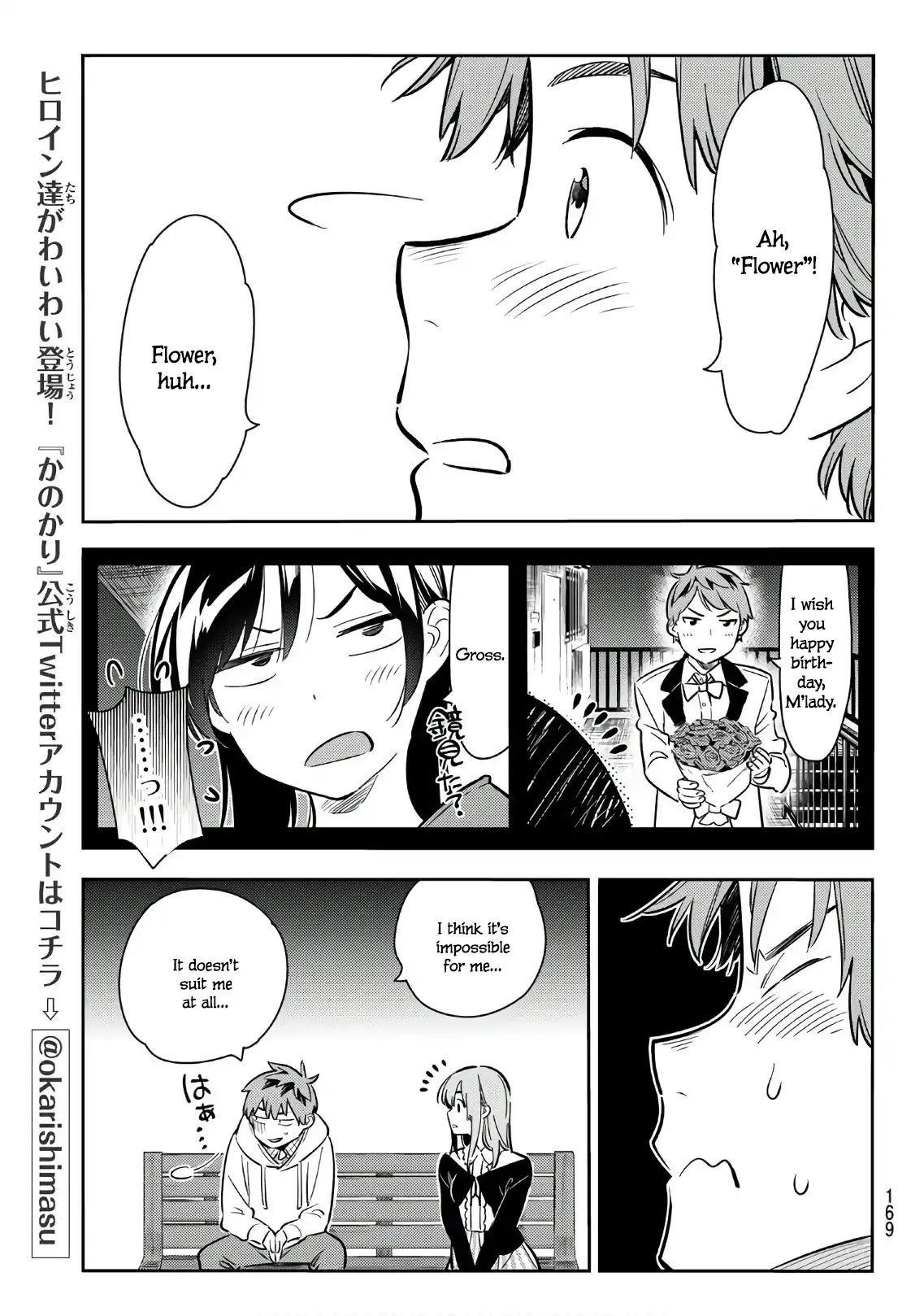 Kanojo, Okarishimasu Chapter 67 page 16 - Chapter 67: The Girlfriend and the Birthday, Part 2