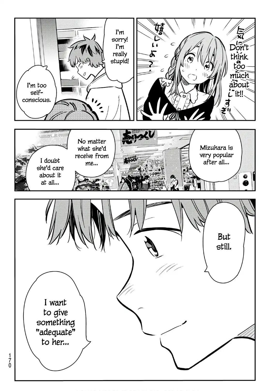 Kanojo, Okarishimasu Chapter 67 page 17 - Chapter 67: The Girlfriend and the Birthday, Part 2