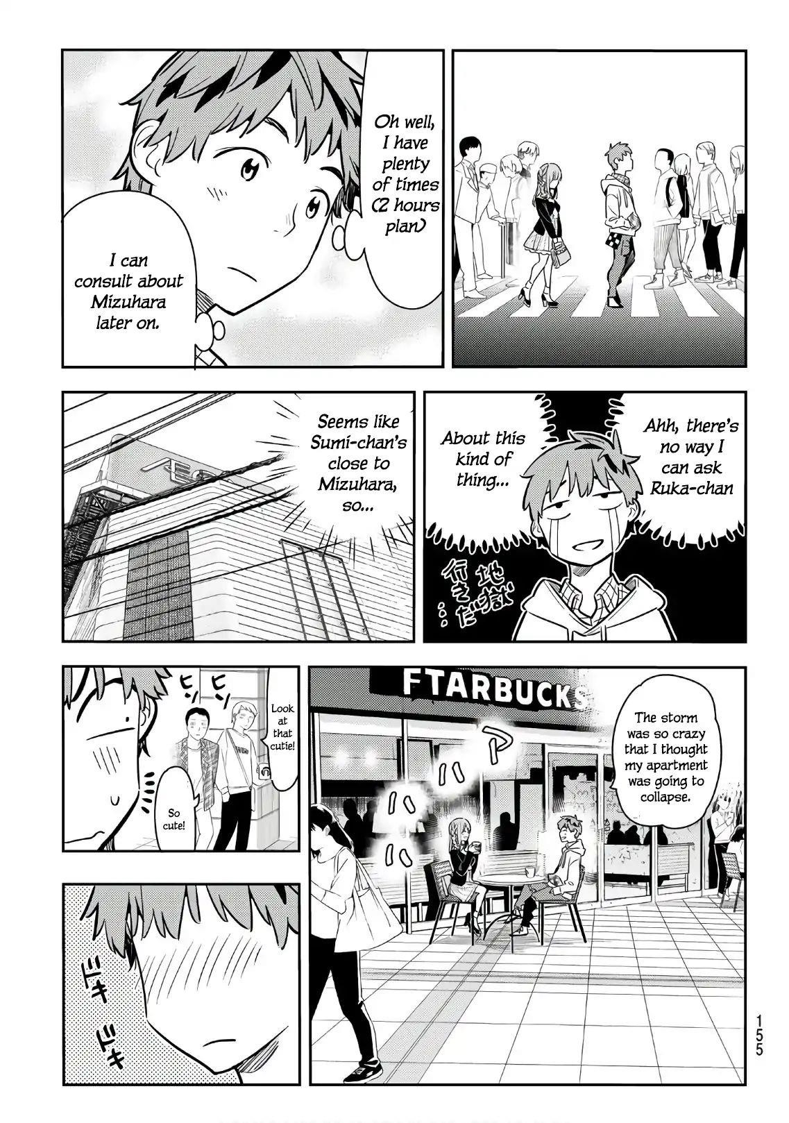 Kanojo, Okarishimasu Chapter 67 page 3 - Chapter 67: The Girlfriend and the Birthday, Part 2