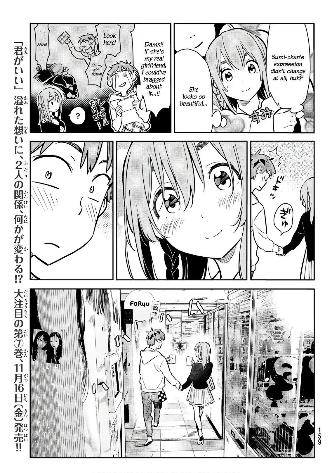 Kanojo, Okarishimasu Chapter 67 page 6 - Chapter 67: The Girlfriend and the Birthday, Part 2