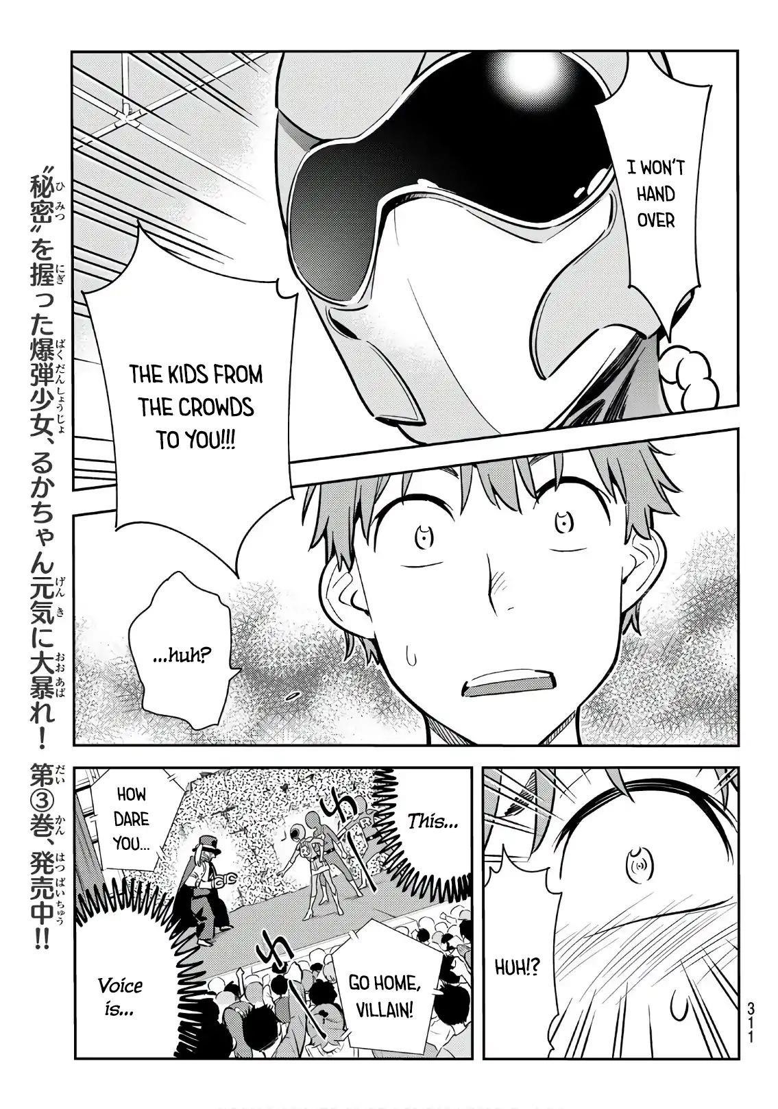 Kanojo, Okarishimasu Chapter 68 page 10 - Chapter 68: The Girlfriend and the Birthday, Part 3