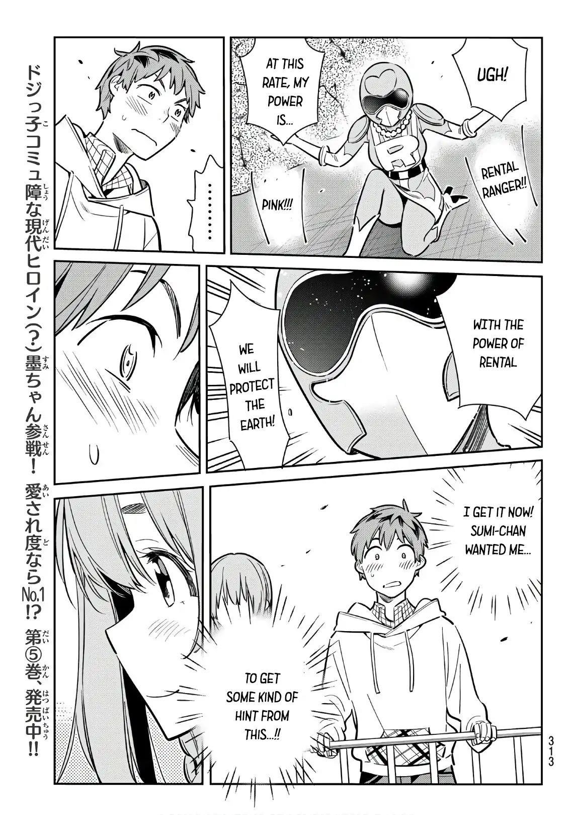 Kanojo, Okarishimasu Chapter 68 page 12 - Chapter 68: The Girlfriend and the Birthday, Part 3