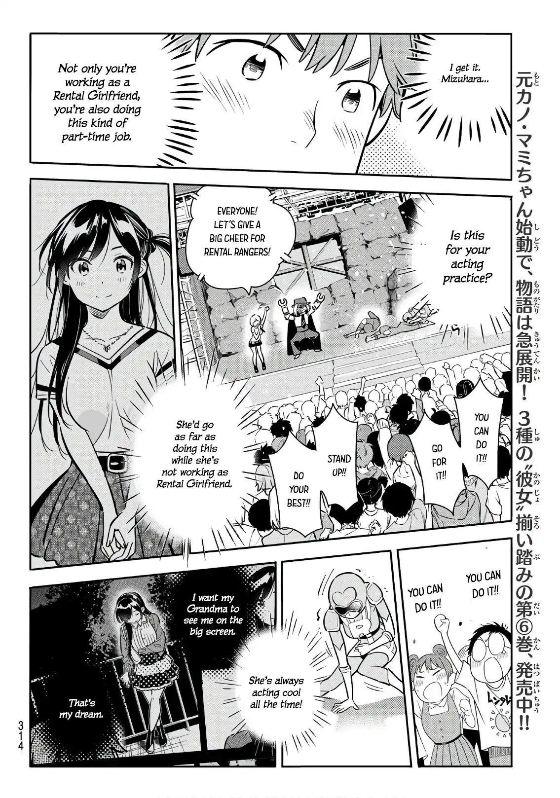 Kanojo, Okarishimasu Chapter 68 page 13 - Chapter 68: The Girlfriend and the Birthday, Part 3