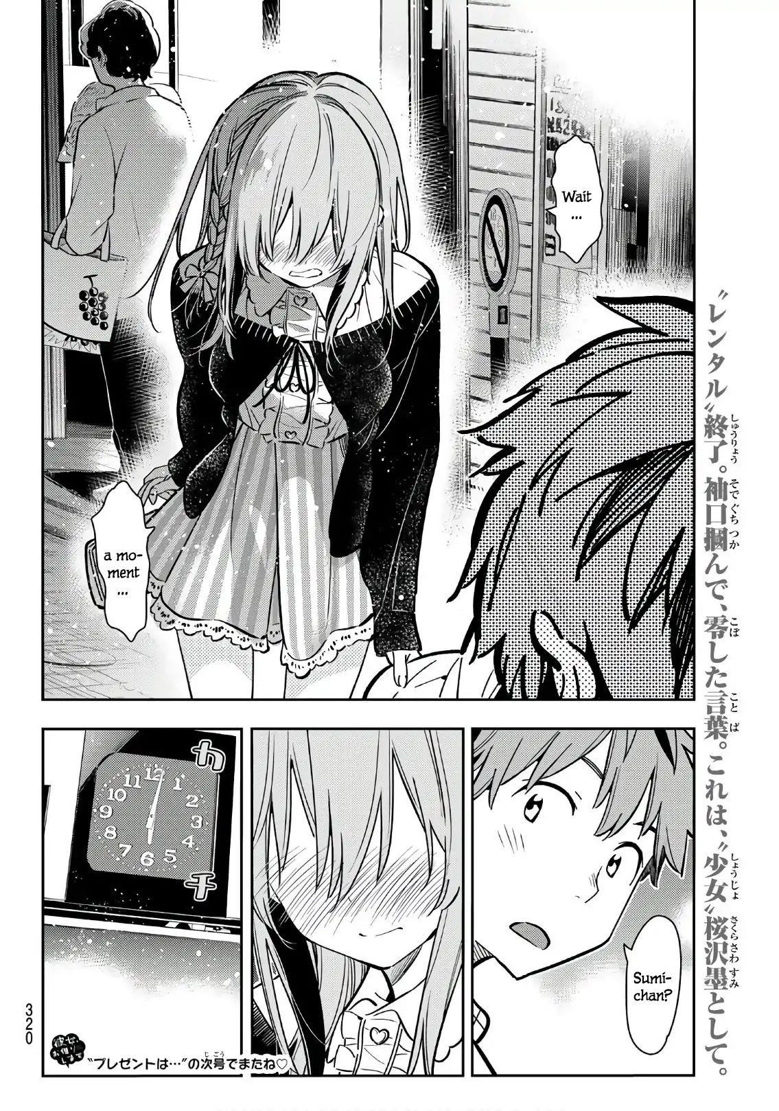 Kanojo, Okarishimasu Chapter 68 page 19 - Chapter 68: The Girlfriend and the Birthday, Part 3