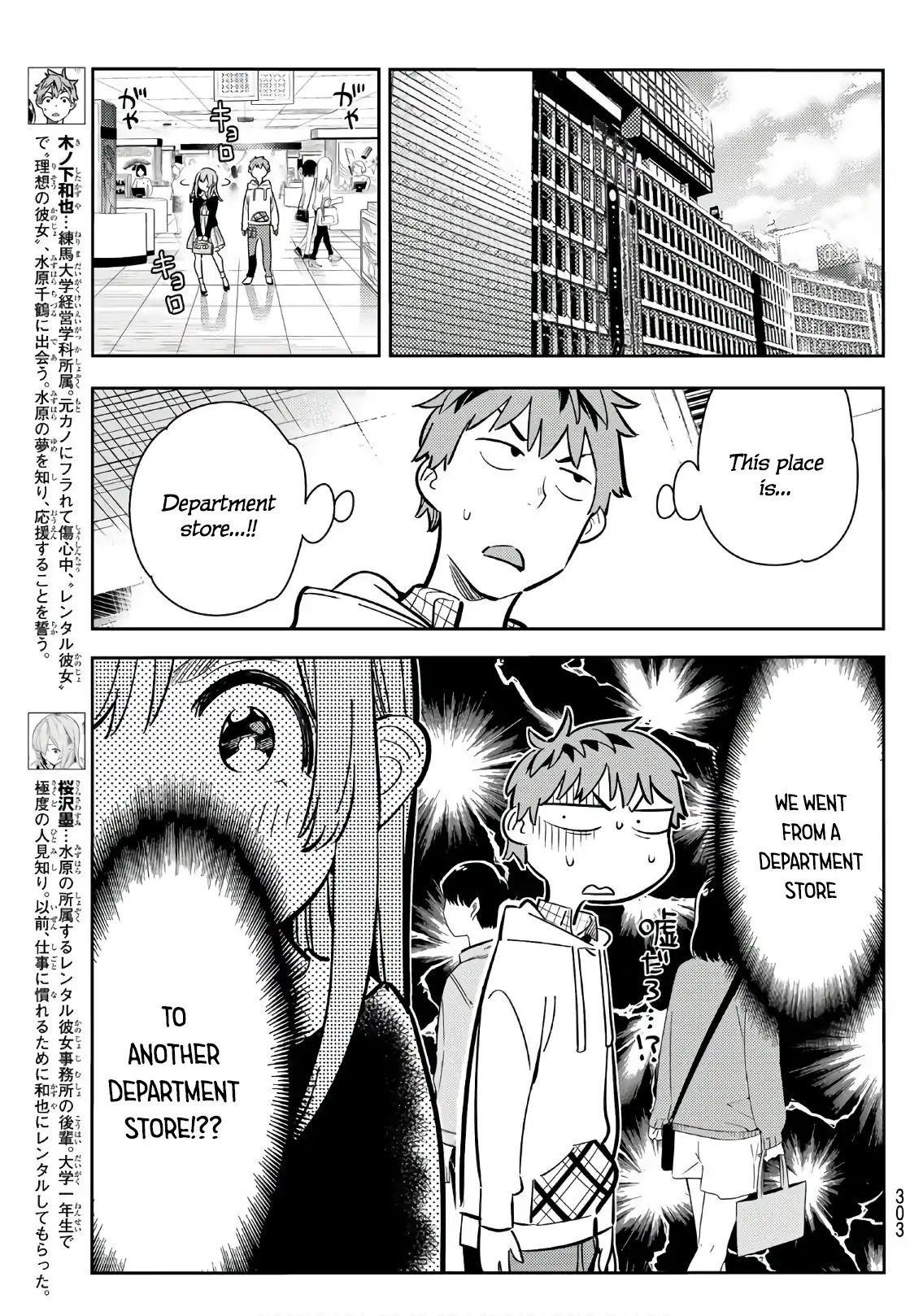 Kanojo, Okarishimasu Chapter 68 page 3 - Chapter 68: The Girlfriend and the Birthday, Part 3