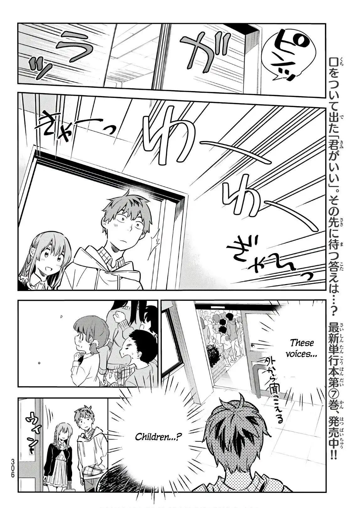 Kanojo, Okarishimasu Chapter 68 page 5 - Chapter 68: The Girlfriend and the Birthday, Part 3
