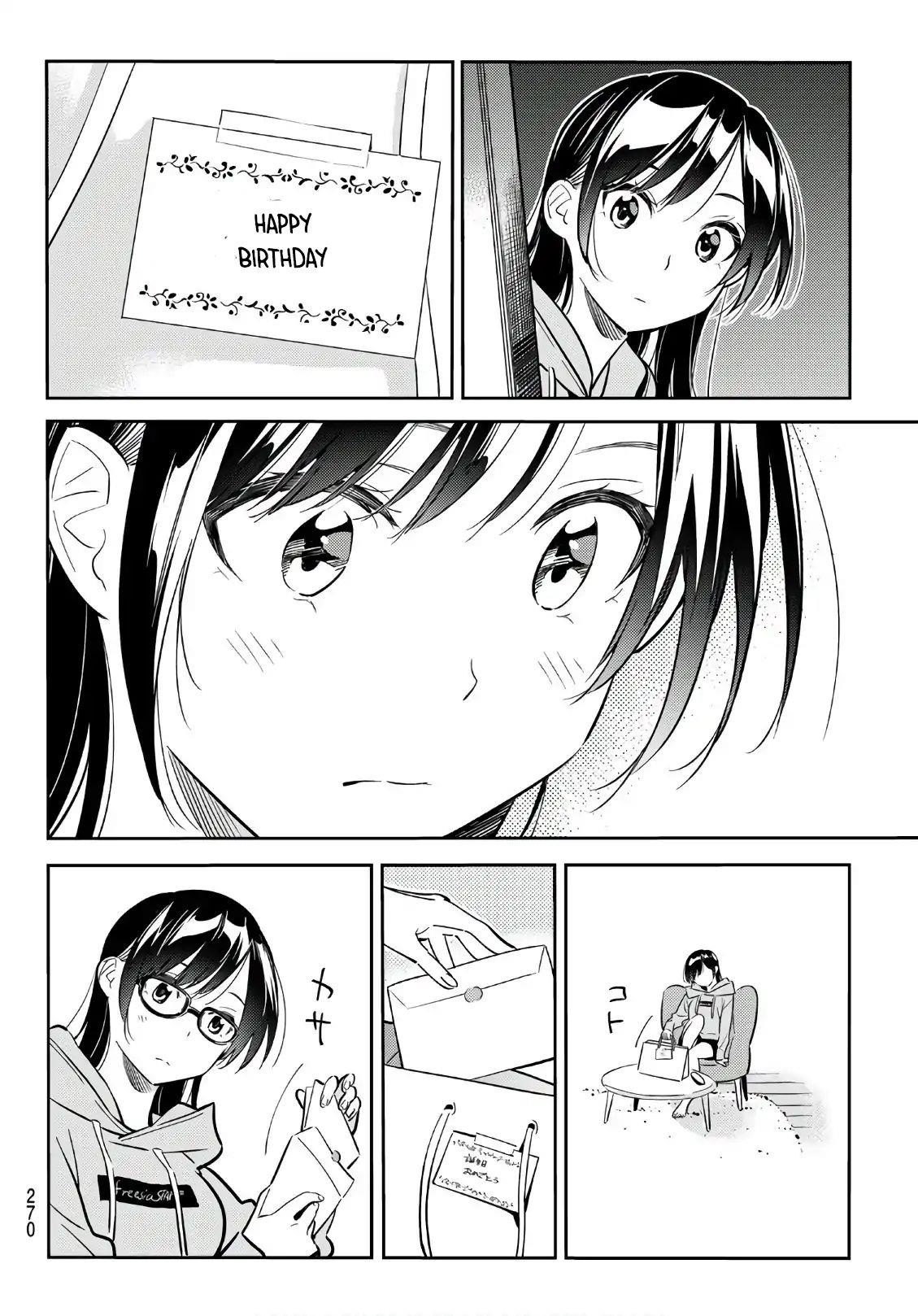 Kanojo, Okarishimasu Chapter 69 page 1 - Chapter 69: The Girlfriend and the Birthday, Part 4