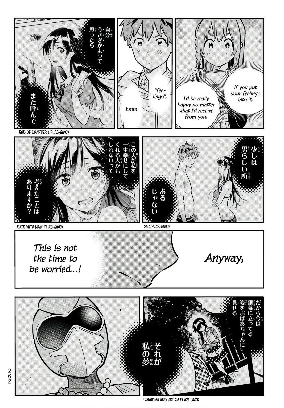 Kanojo, Okarishimasu Chapter 69 page 7 - Chapter 69: The Girlfriend and the Birthday, Part 4
