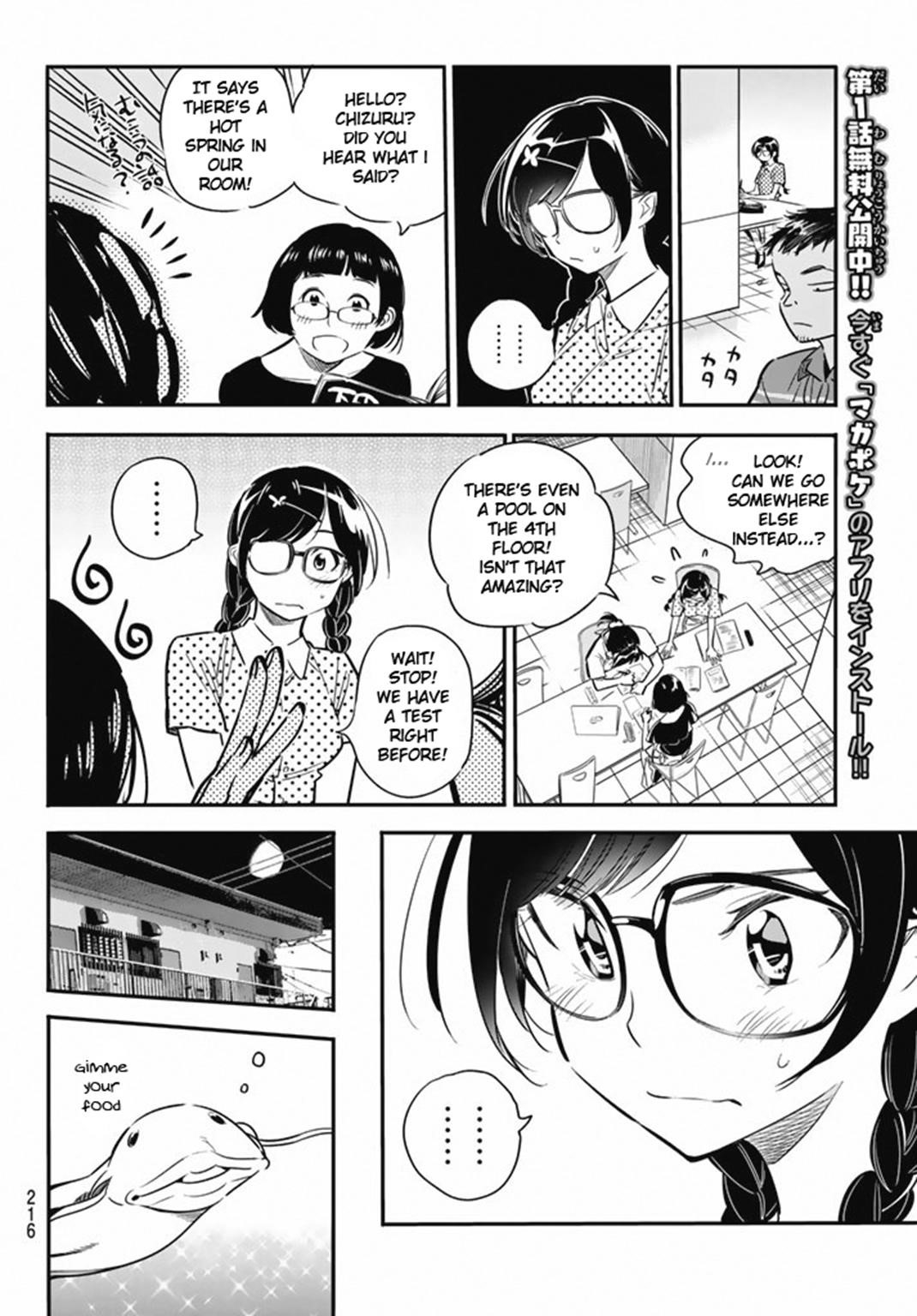 Kanojo, Okarishimasu Chapter 7 page 11 - Chapter 7: The Girlfriend and The Sea (Part 1)