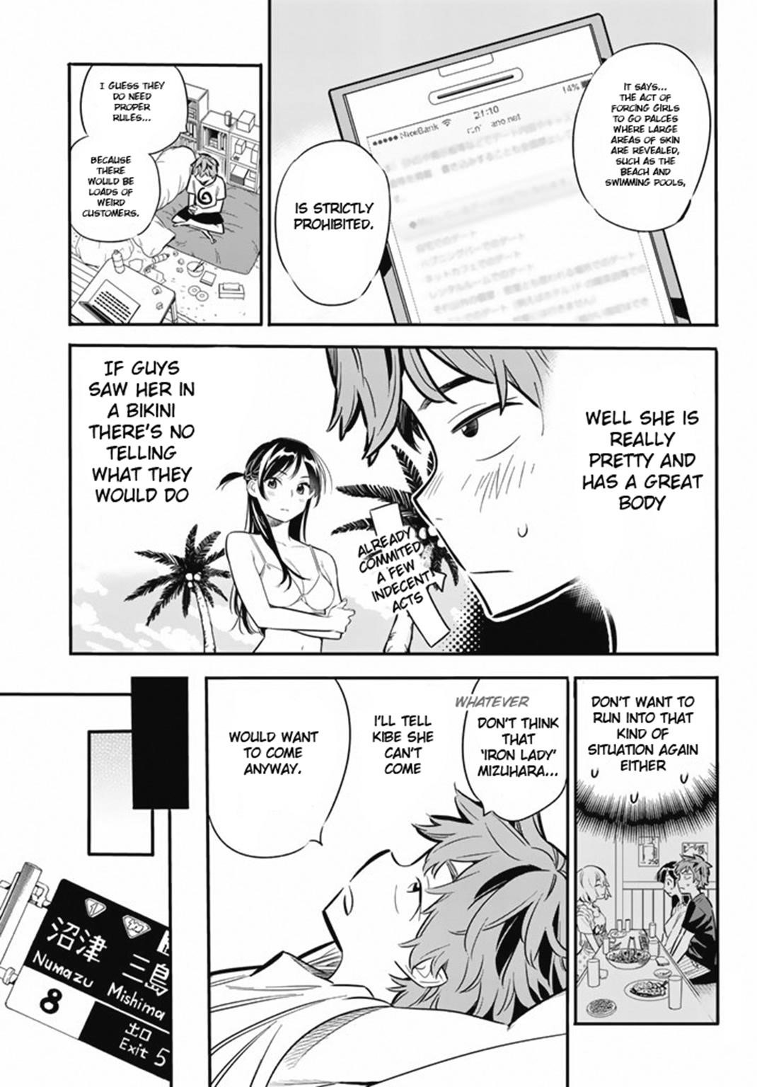 Kanojo, Okarishimasu Chapter 7 page 12 - Chapter 7: The Girlfriend and The Sea (Part 1)