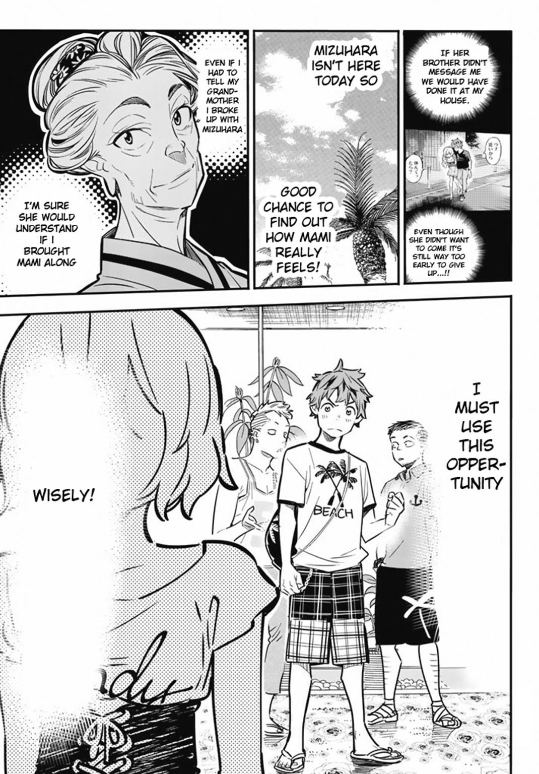 Kanojo, Okarishimasu Chapter 7 page 16 - Chapter 7: The Girlfriend and The Sea (Part 1)