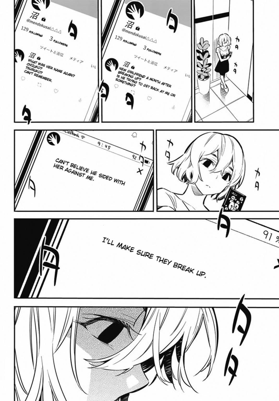 Kanojo, Okarishimasu Chapter 7 page 17 - Chapter 7: The Girlfriend and The Sea (Part 1)
