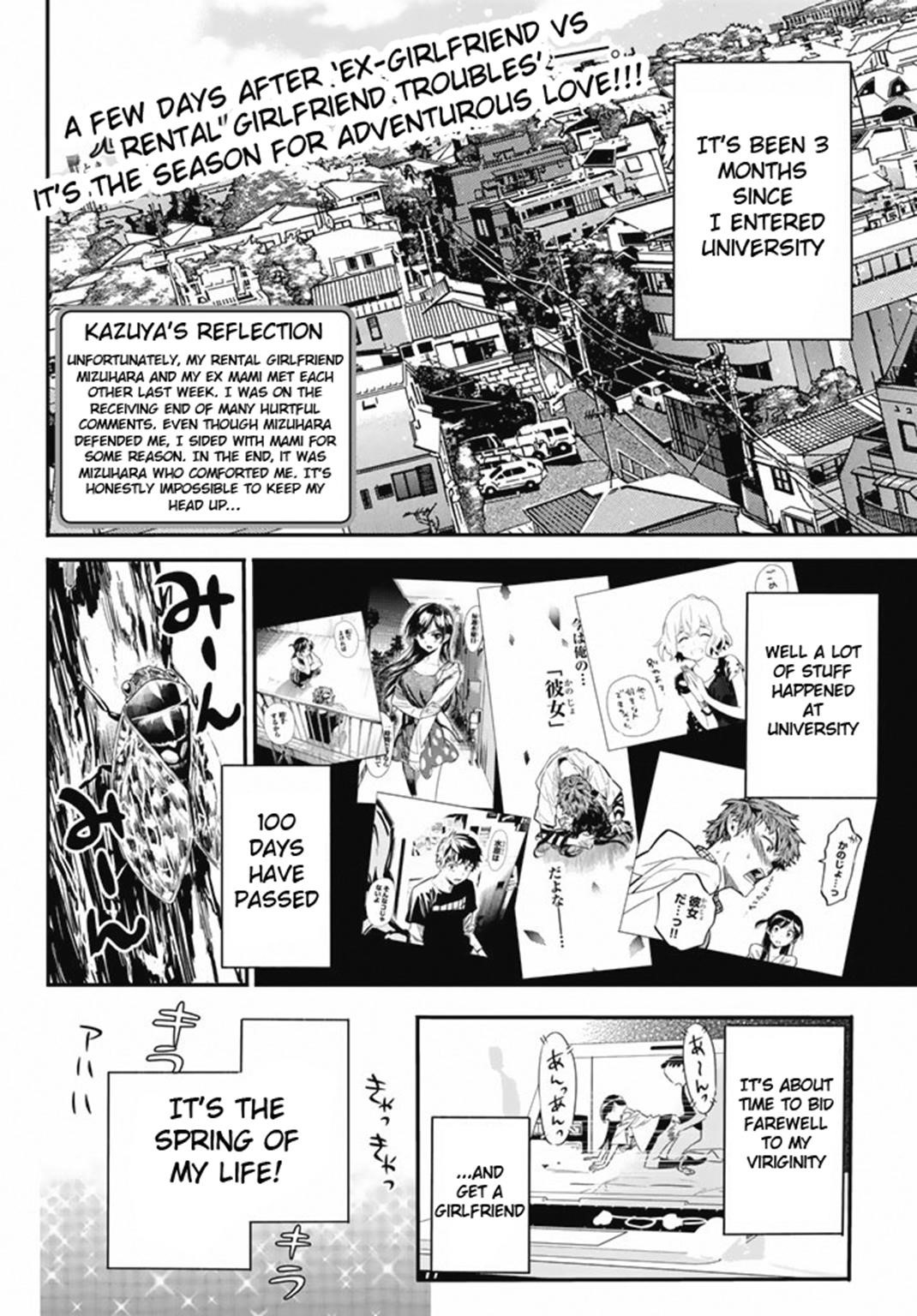 Kanojo, Okarishimasu Chapter 7 page 2 - Chapter 7: The Girlfriend and The Sea (Part 1)