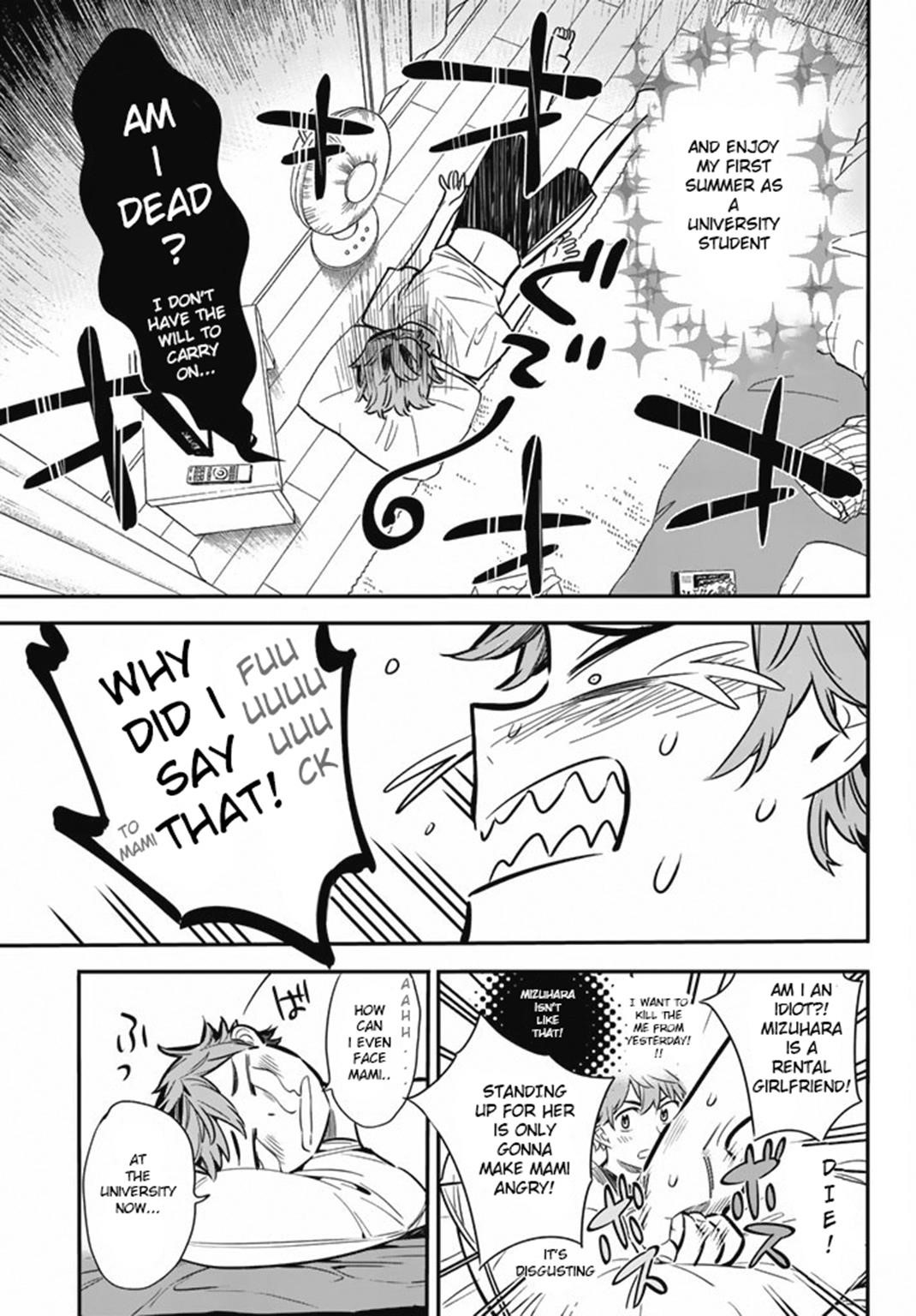 Kanojo, Okarishimasu Chapter 7 page 3 - Chapter 7: The Girlfriend and The Sea (Part 1)