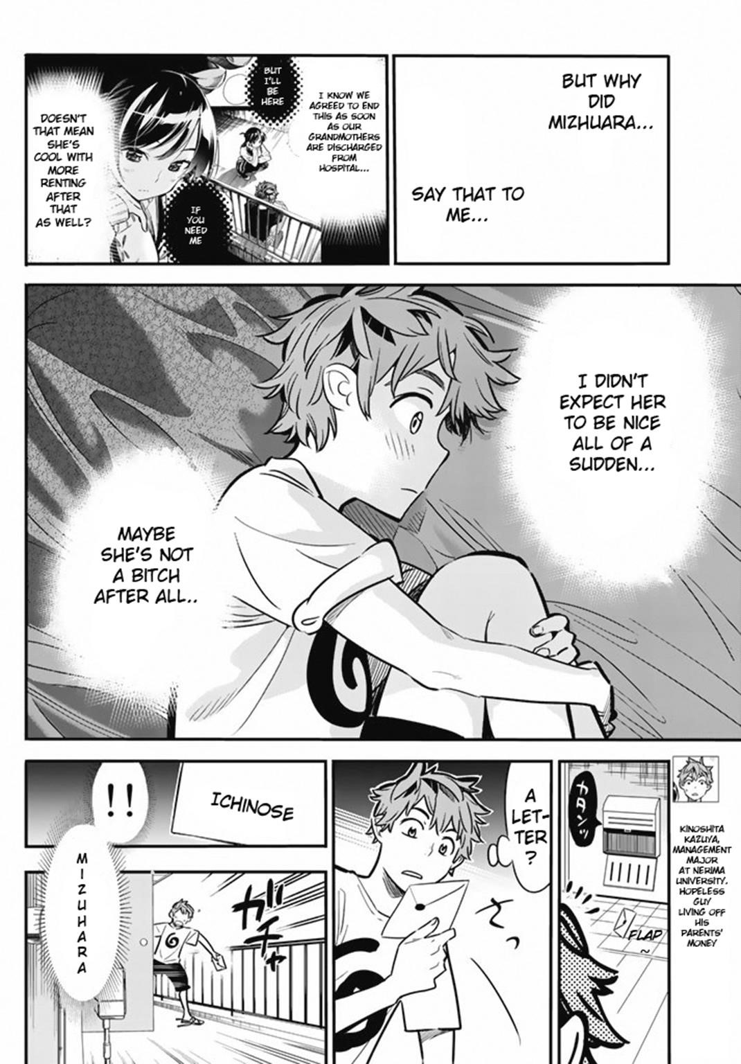 Kanojo, Okarishimasu Chapter 7 page 4 - Chapter 7: The Girlfriend and The Sea (Part 1)
