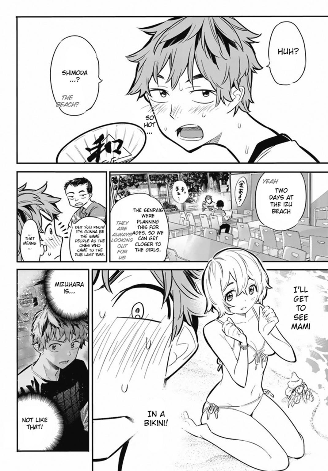 Kanojo, Okarishimasu Chapter 7 page 7 - Chapter 7: The Girlfriend and The Sea (Part 1)