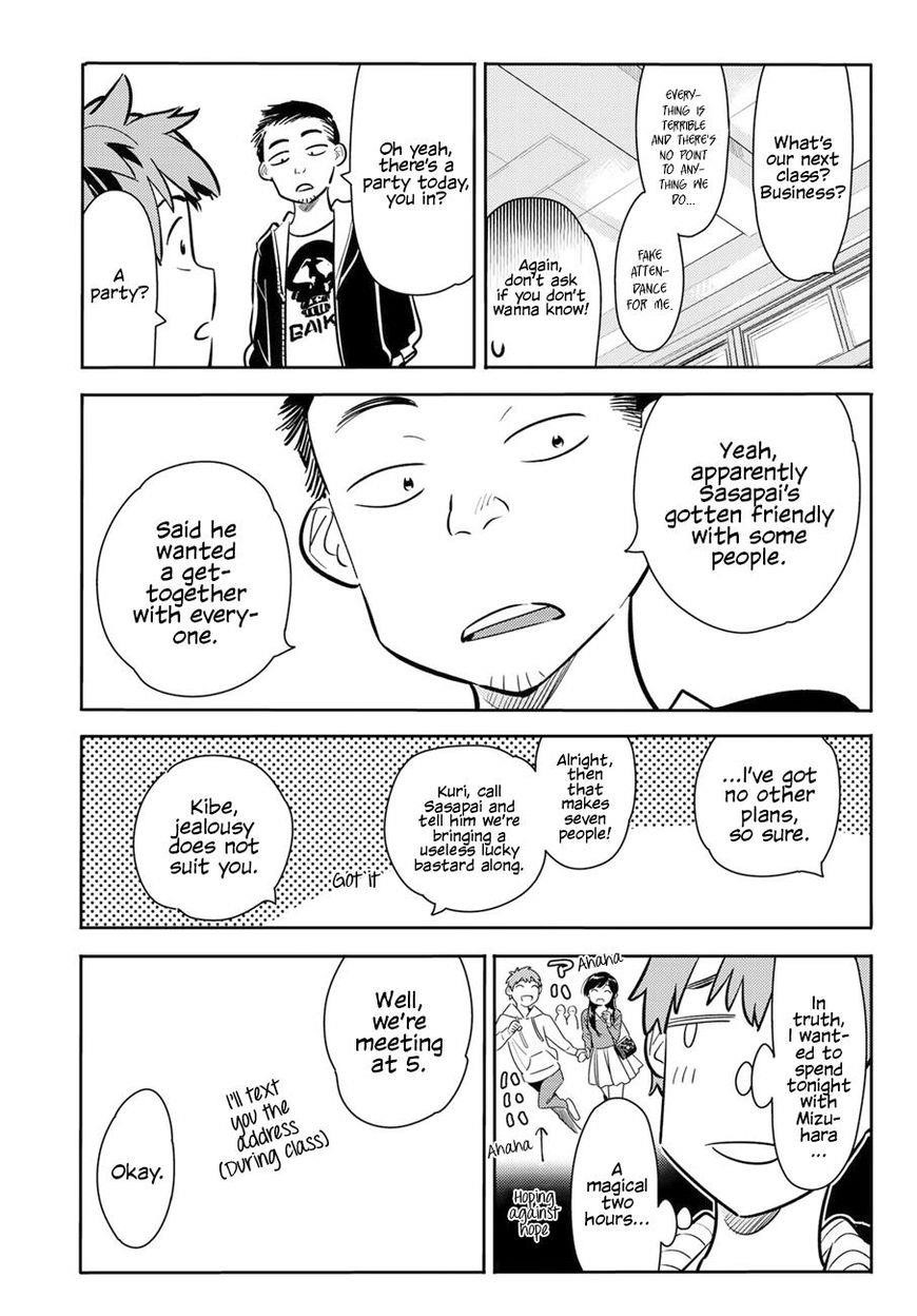 Kanojo, Okarishimasu Chapter 70 page 12 - Chapter 70: The Girlfriend and the Booze, Part 1